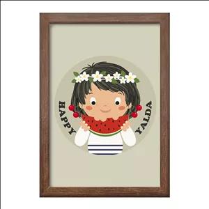 تابلو خندالو طرح شب یلدا فریم چوب فندقی