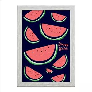 تابلو خندالو طرح شب یلدا فریم طوسی روشن