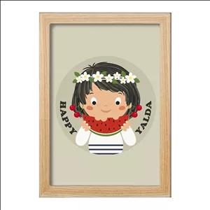 تابلو خندالو طرح شب یلدا فریم چوب روشن