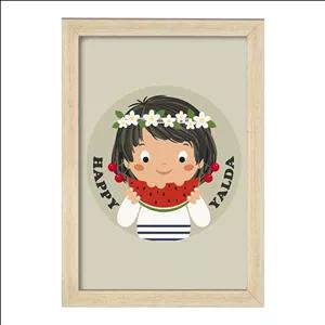 تابلو خندالو طرح شب یلدا فریم چوب خودرنگ