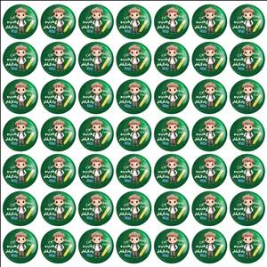 پیکسل خندالو طرح ضرب و یاد گرفتم