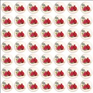 پیکسل خندالو طرح شب یلدا