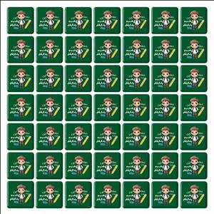 پیکسل مربعی خندالو طرح ضرب و یاد گرفتم