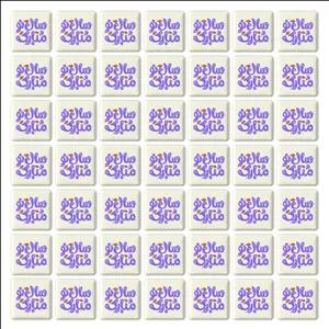 پیکسل مربعی خندالو طرح عید نوروز و سال نو