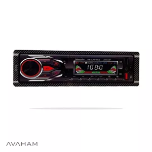 پخش مکسیدر مدل LS8852BT
