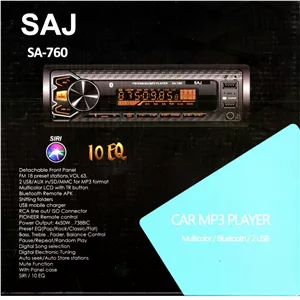 پخش کننده خودرو ساج مدل SA-760