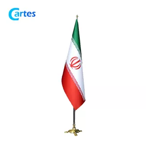 پرچم تشریفات لمینت پایه پنحه شیری