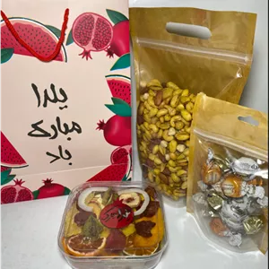 پک هدیه آجیل یلدایی Y120 Category: