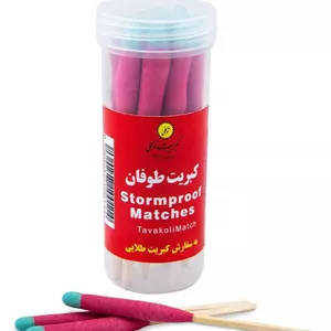 کبریت طوفان