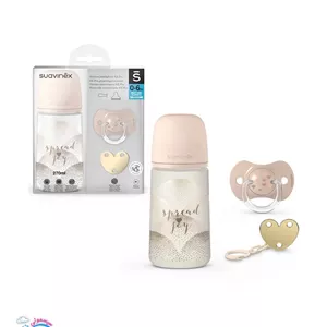 پک شیشه شیر مدل Spread Joy سواوینکس ۲۷۰ میل