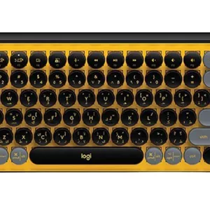 کیبورد لاجیتک مدل POP KEYS Yellow