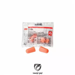 صداگیر اسفنجی داخل گوش 3M 1100 بسته 10 عددی