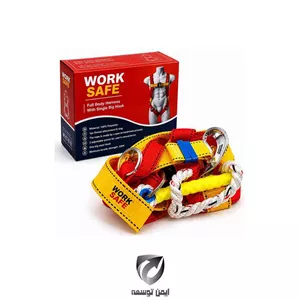 کمربند ایمنی هارنس برند WORK SAFE