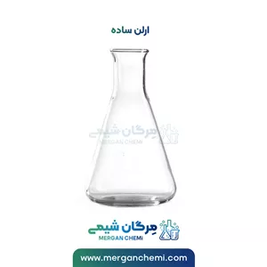 ارلن ساده 3000 میلی لیتری