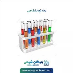 لوله آزمایشگاهی 24 در 200 (آلمانی)