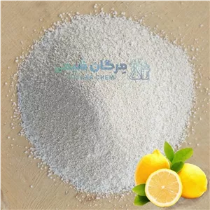 پودر اسید سیتریک خشک 1 کیلوگرمی