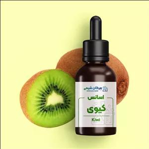 اسانس خوراکی کیوی 5 کیلوگرمی با درصد خلوص بالا
