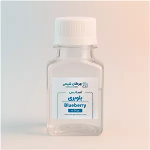 اسانس خوراکی بلوبری 50 گرمی با درصد خلوص بالا