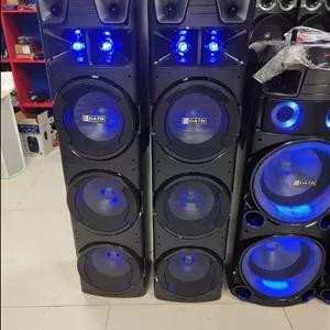 اسپیکر بلوتوثی دی جی DATIS مدل DS1020P