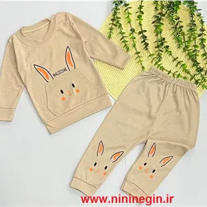 بلوز شلوار جیب و خرگوش