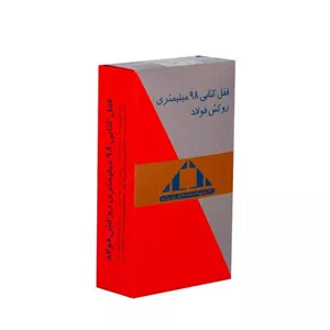 قفل کتابی 98 میلی متر روکش فولاد A-100098 دلتا - Delta