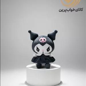 عروسک کرومی وارداتی مشکی