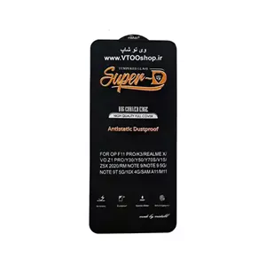 گلس آنتی استاتیک Vivo Y50 (ویوو Y50)
