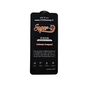 گلس آنتی استاتیک Oppo A9 (اپو A9)