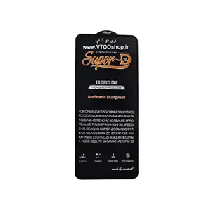 گلس آنتی استاتیک Oppo K9S 5G