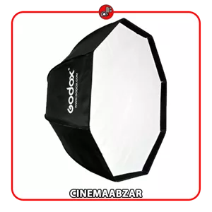 اکتاباکس گودکس Godox SB-UE120 Octa-Softbox with Bowens Mount 120cm (اقساطی)
