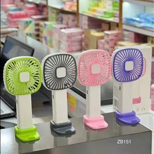 فن خنک کننده مدل ۱۵۱