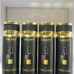 اسپری خوشبوکننده بدن ۲۰۰ میلی‌لیتر گلکسی کانسپت مدل Orchid – رایحه گرم، تلخ و لوکس زنانه