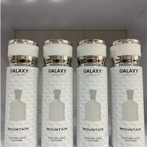 اسپری خوشبوکننده بدن ۲۰۰ میلی‌لیتر گلکسی کانسپت مدل Mountain – رایحه خنک، معطر و مرکباتی مردانه