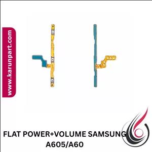 فلت پاور و ولوم سامسونگ A605_A60