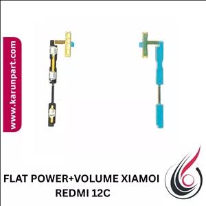 فلت پاور وولوم شیائومی REDMI12C