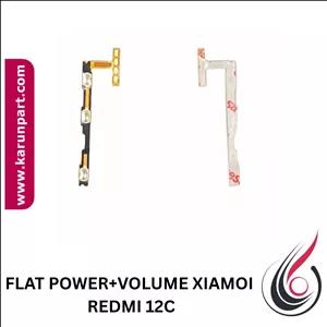 فلت پاور و ولوم شیائومی REDMI 12C