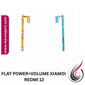 فلت پاور وولوم شیائومی REDMI 12