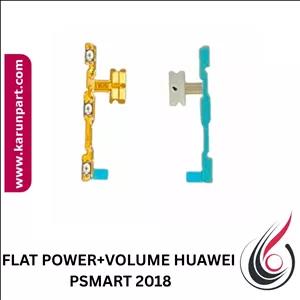 فلت پاور و ولوم هوآویPSMART 2018