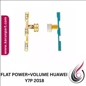 فلت پاور و ولوم هوآویY7P 2018