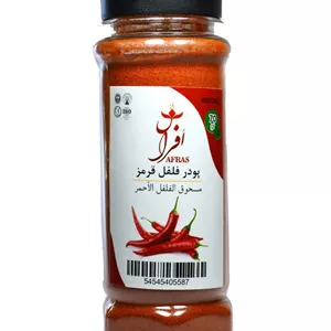 پودر فلفل قرمز پت ۷۰ گرم یه کم تندی کلی هیجان