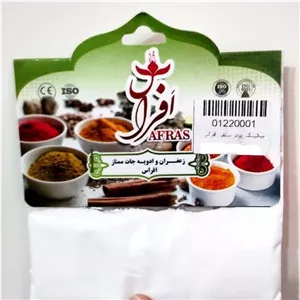 بیکینگ پودر افراس ۵۰ گرمی – پف‌دهنده قوی و تضمینی برای پختی نرم و سبک