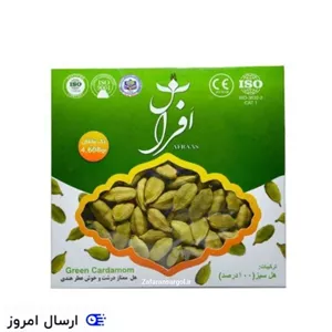 هل یک مثقالی برند افراس