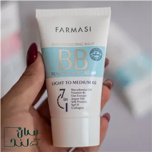 کرم پودر BB فارماسی, رنگ پوست شماره 3