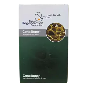 پودر استخوان همانند ساز بافت