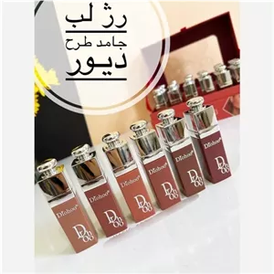 رژلب جامد طرح دیور اورجینال Dorohoo