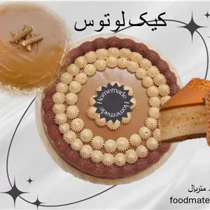 کیک لوتوس