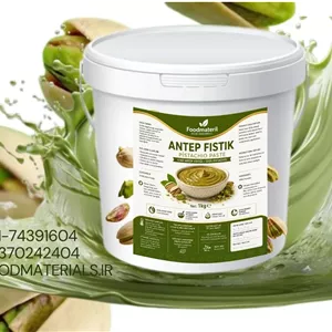 خمیر نیمه آماده(پیست) پسته