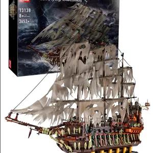 لگو کشتی ارواح برند Mould King کد 13138