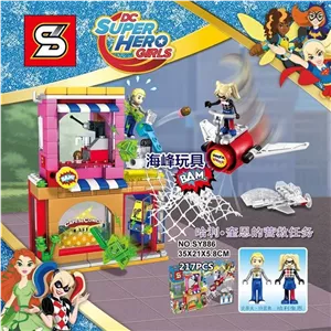 لگو دخترانه سوپر هيرو برند SY کد SY886