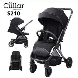 کالسکه مسافرتی دسته متحرک کولار مدل cullar S210